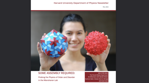 physics_newsletter_2021